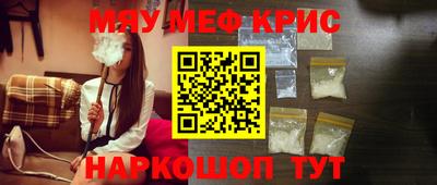 ПСИЛОЦИБИНОВЫЕ ГРИБЫ Кингисепп