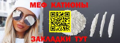 ПСИЛОЦИБИНОВЫЕ ГРИБЫ Кингисепп