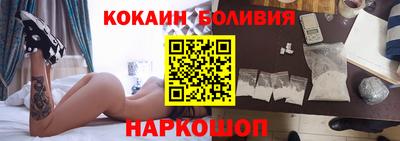 меф Кандалакша