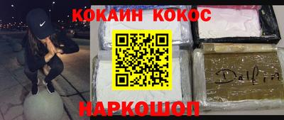 марки lsd Камышлов
