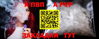 марки lsd Камышлов