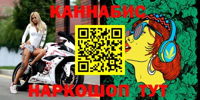 COCAINE Канаш