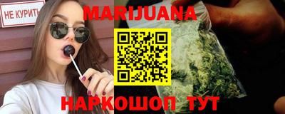 COCAINE Канаш