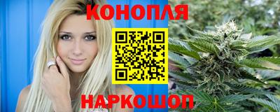 COCAINE Канаш