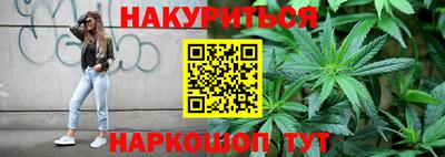 COCAINE Кинель