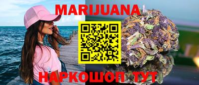 COCAINE Кинель