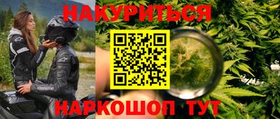 COCAINE Канаш