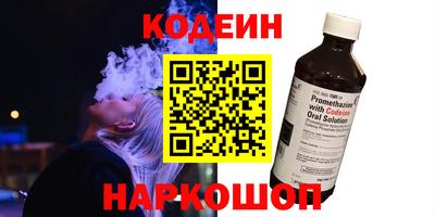 ПСИЛОЦИБИНОВЫЕ ГРИБЫ Кингисепп