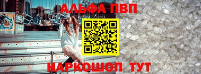 стафф Кимры