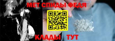 COCAINE Кинель