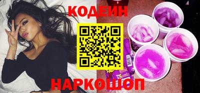 COCAINE Канаш