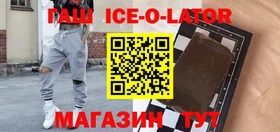 COCAINE Канаш