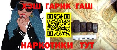 COCAINE Кинель