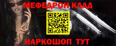 ПСИЛОЦИБИНОВЫЕ ГРИБЫ Кингисепп