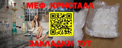 стафф Кимры