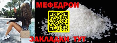 марки lsd Камышлов